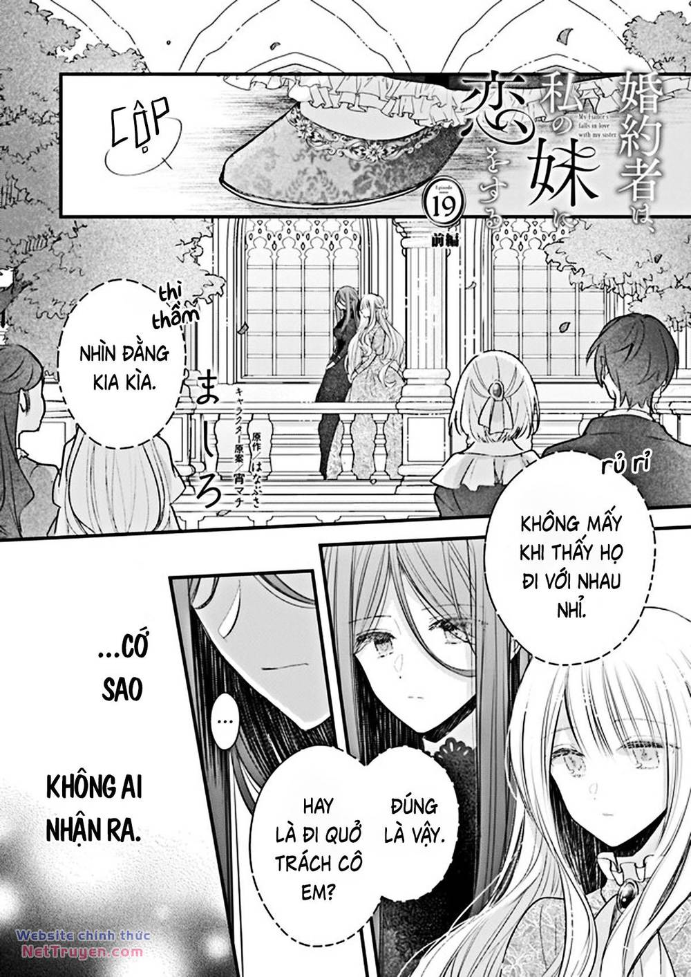 Vị Hôn Phu Của Tôi Đã Rơi Vào Lưới Tình Với Em Gái Chapter 19 3
