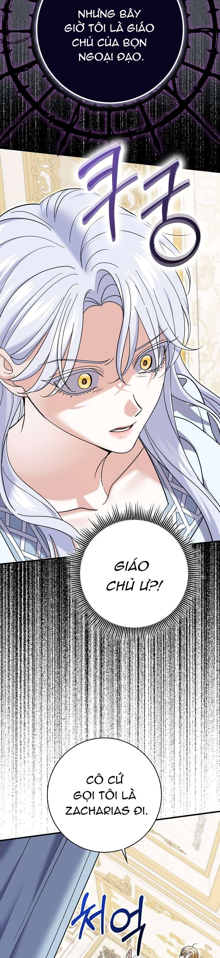 Vị Hôn Phu Phản Diện Cản Trở Con Đường Hoa Của Tôi Chapter 60 - Trang 2