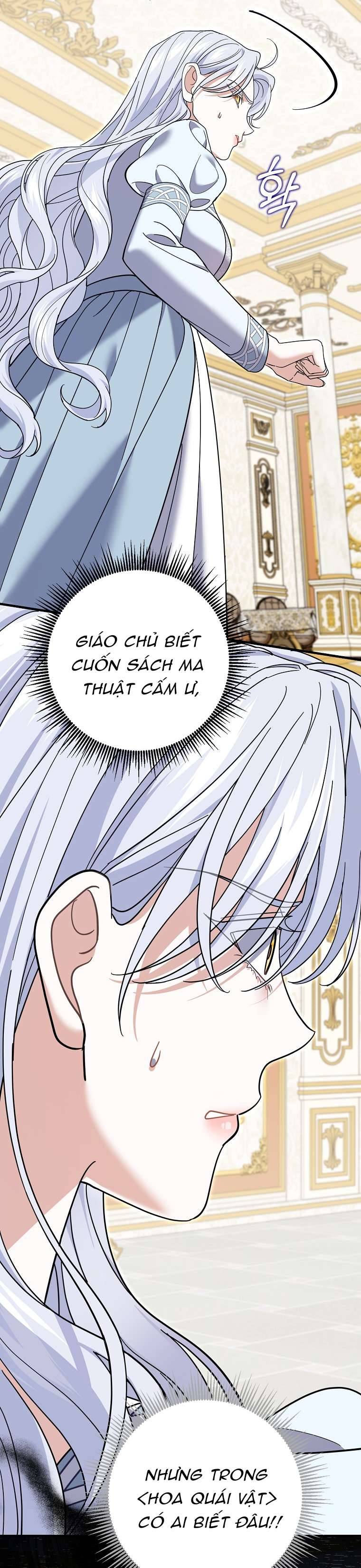 Vị Hôn Phu Phản Diện Cản Trở Con Đường Hoa Của Tôi Chapter 60 - Trang 2
