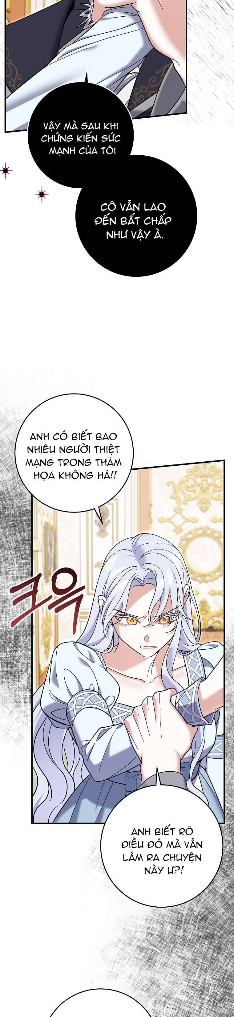 Vị Hôn Phu Phản Diện Cản Trở Con Đường Hoa Của Tôi Chapter 61 - Trang 2