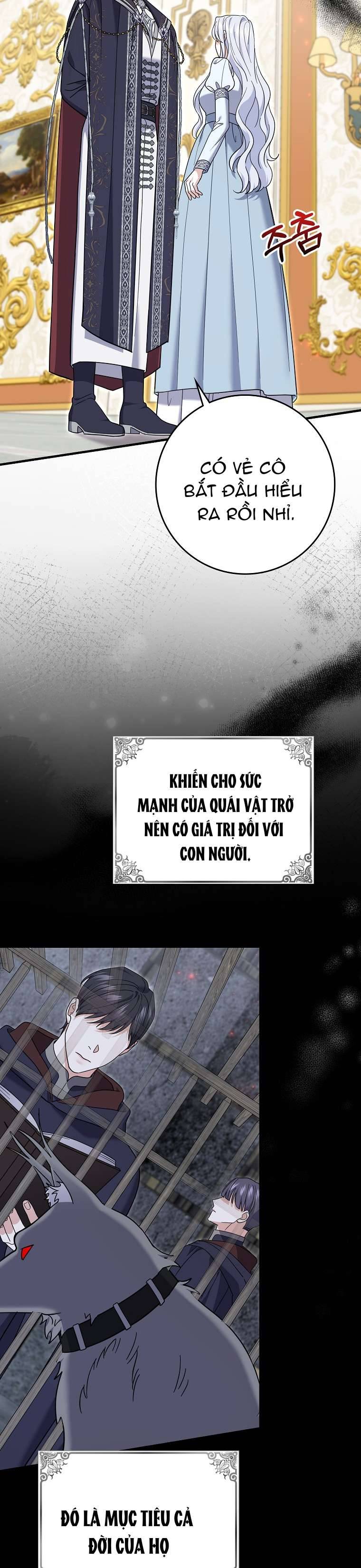 Vị Hôn Phu Phản Diện Cản Trở Con Đường Hoa Của Tôi Chapter 61 - Trang 2