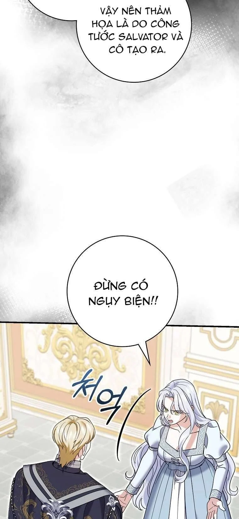 Vị Hôn Phu Phản Diện Cản Trở Con Đường Hoa Của Tôi Chapter 62 - Trang 2