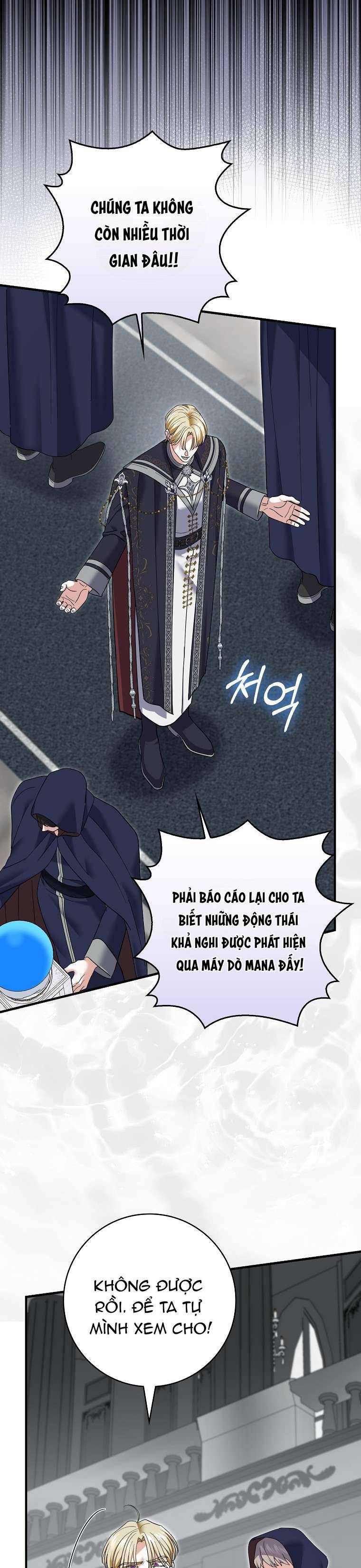 Vị Hôn Phu Phản Diện Cản Trở Con Đường Hoa Của Tôi Chapter 64 - Trang 2