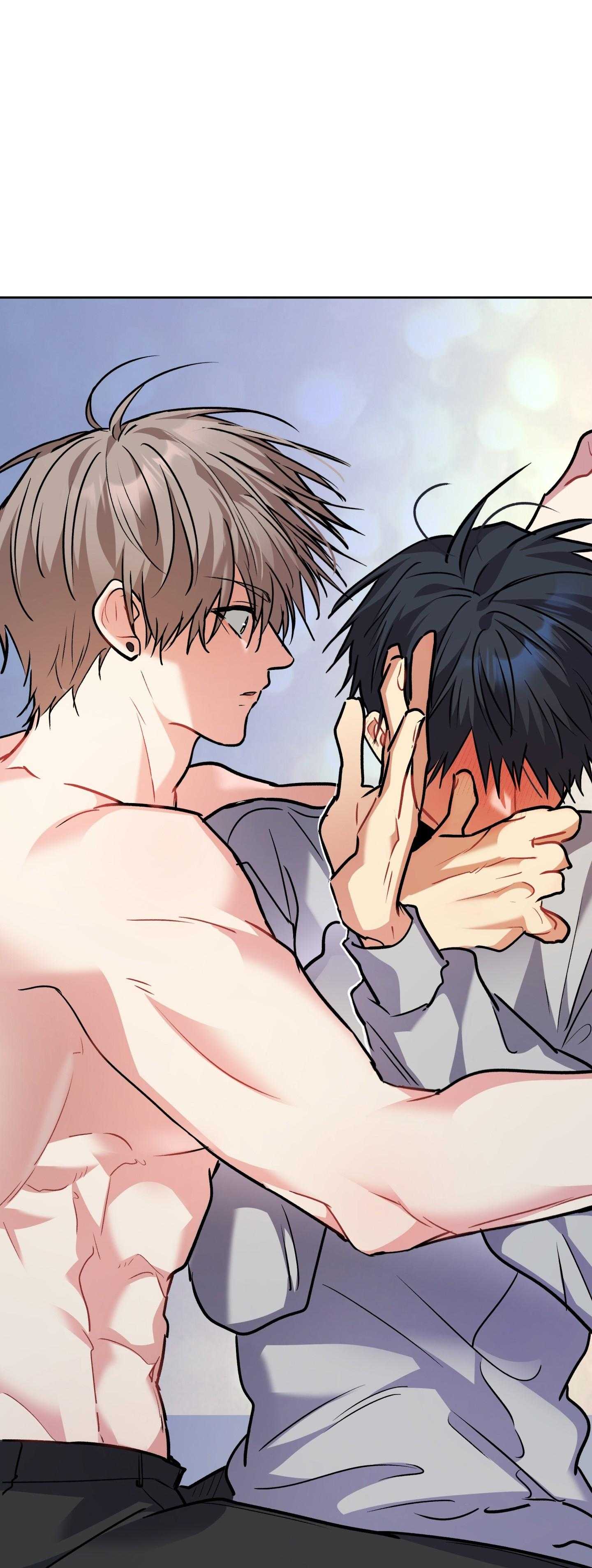 Vị Khách Từ Căn Nhà Phía Sau Chapter 12 - Next 