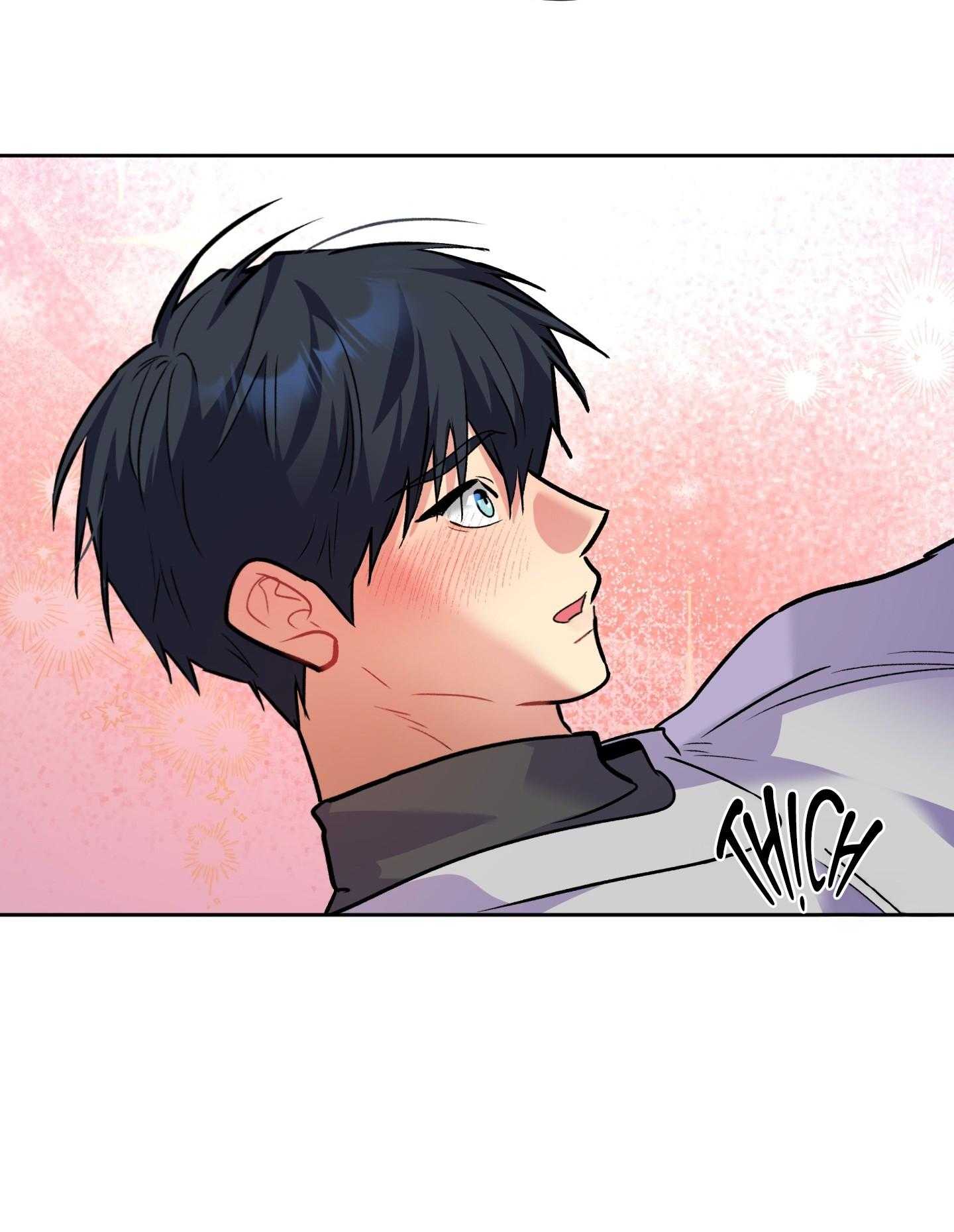 Vị Khách Từ Căn Nhà Phía Sau Chapter 12 - Next 