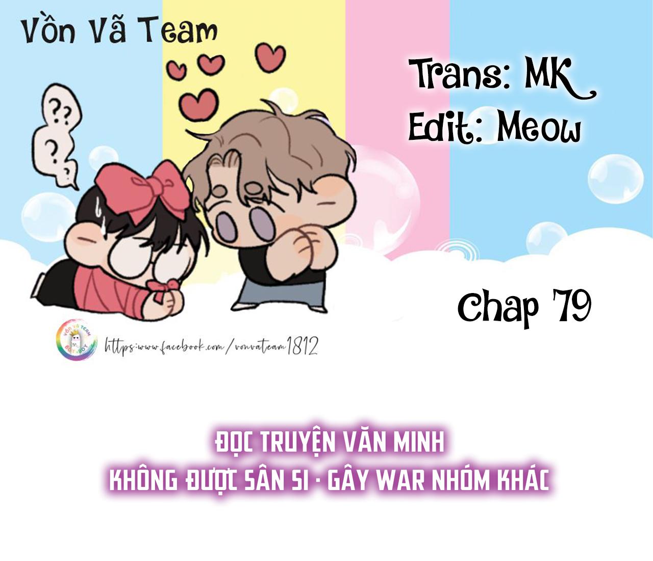 Vị Kỷ Chapter 79 - Trang 2