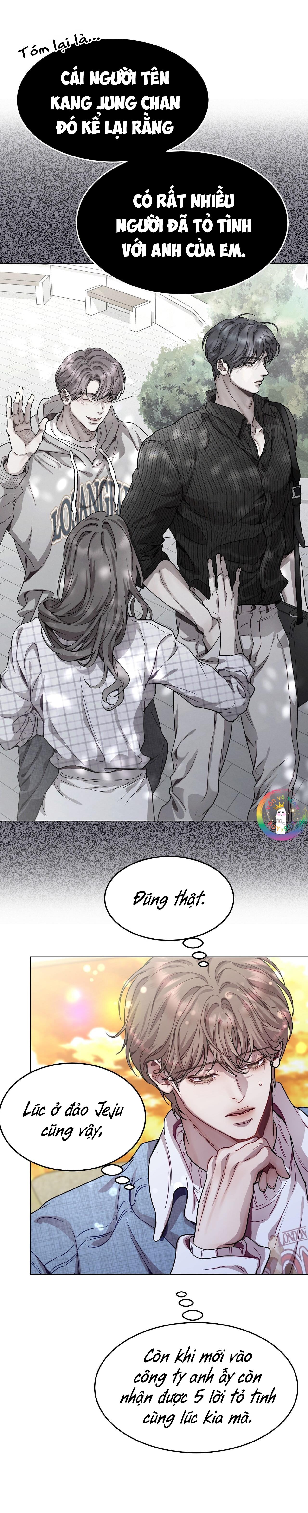 Vị Kỷ Chapter 79 - Trang 2