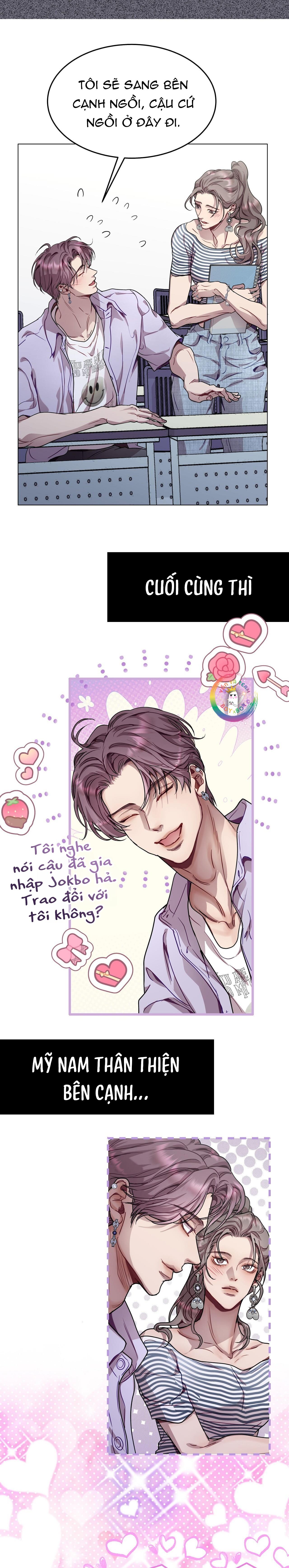 Vị Kỷ Chapter 79 - Trang 2