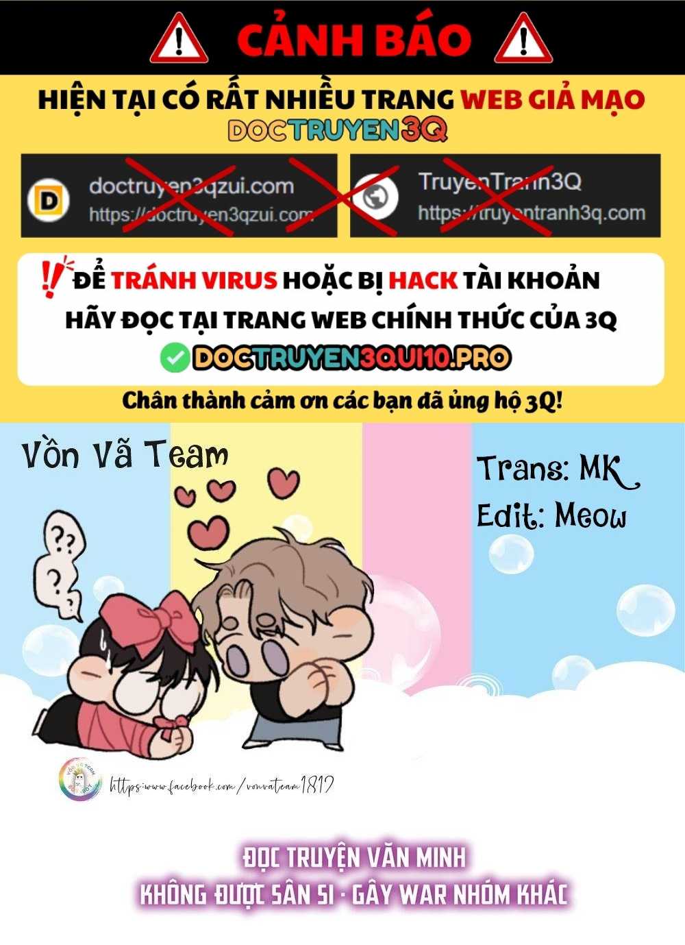 Vị Kỷ Chapter 82 - Next 