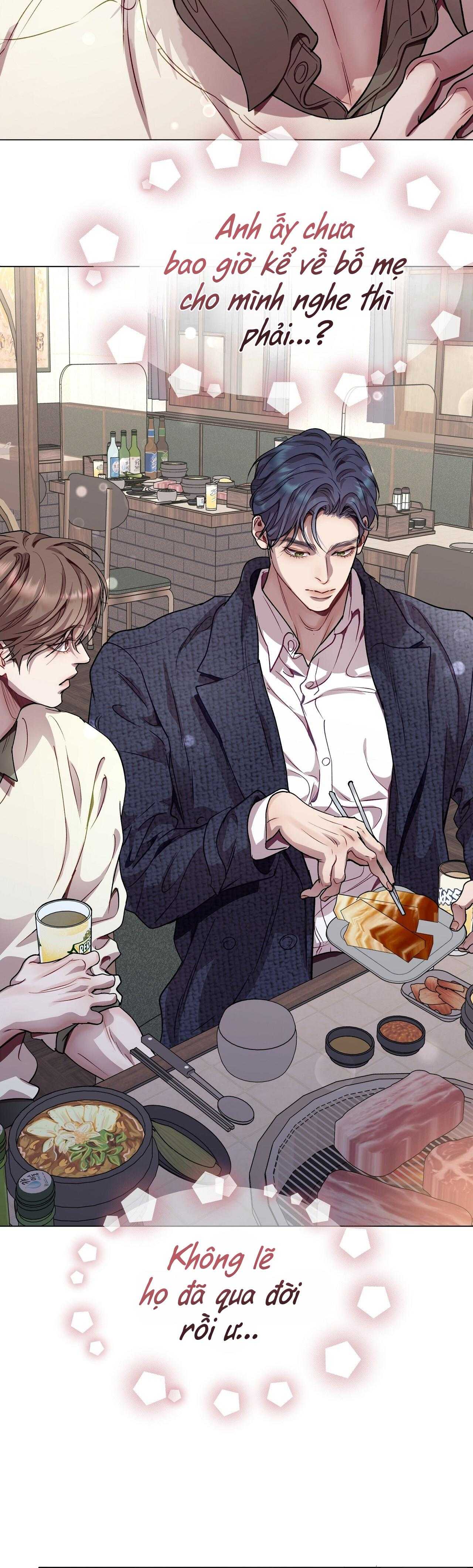 Vị Kỷ Chapter 82 - Next 