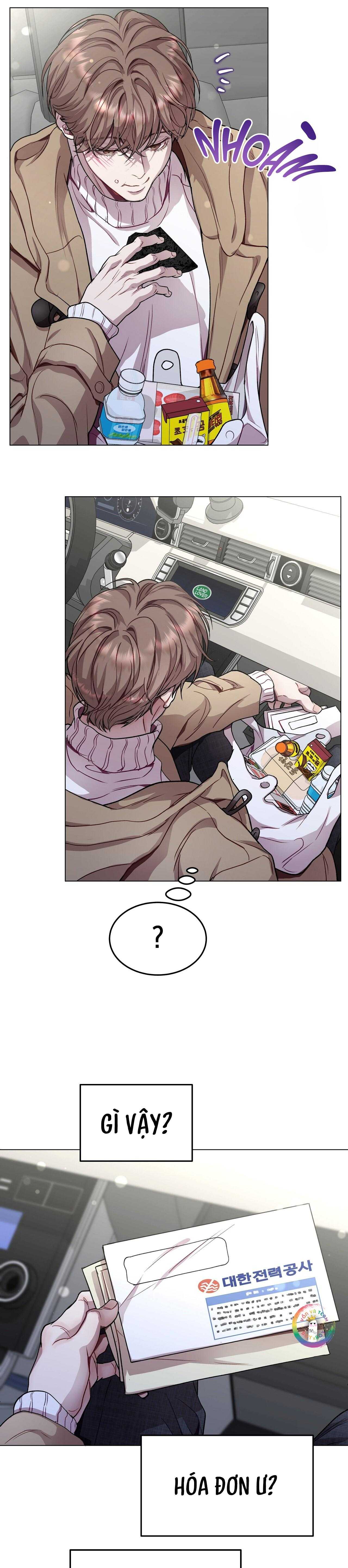 Vị Kỷ Chapter 82 - Next 