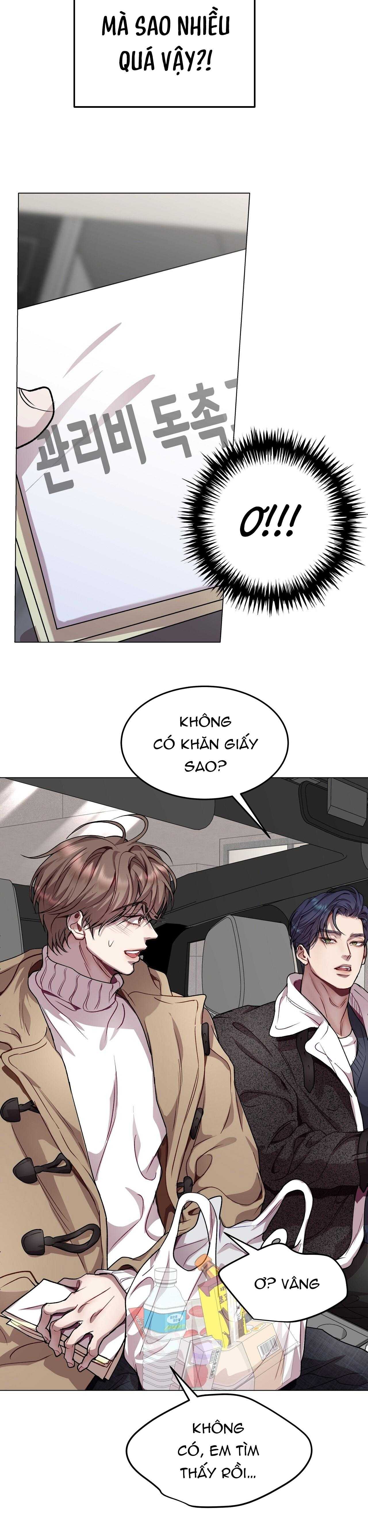 Vị Kỷ Chapter 82 - Next 