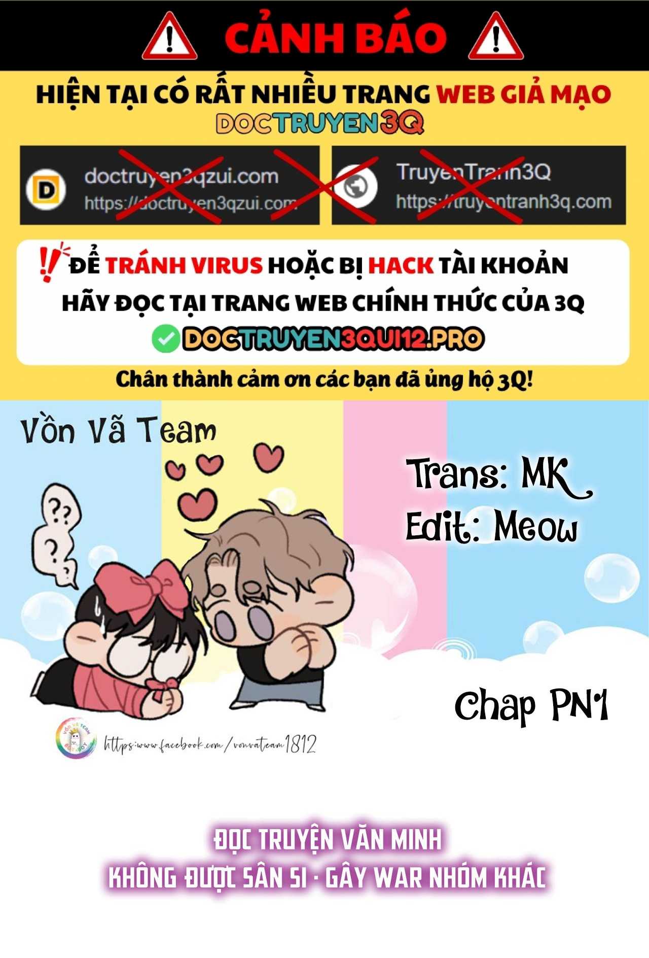Vị Kỷ Chapter 86 Ngoại truyện 1 - Trang 4