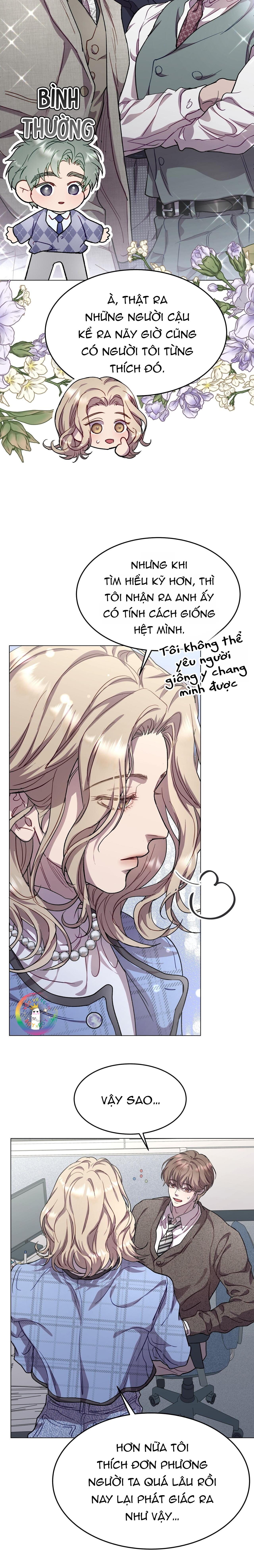 Vị Kỷ Chapter 87 Ngoại truyện 2 - Trang 3