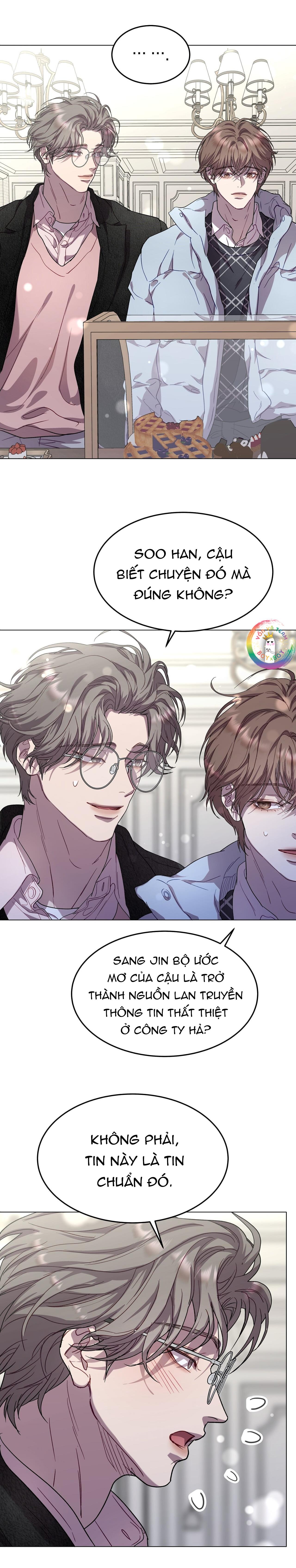 Vị Kỷ Chapter 87 Ngoại truyện 2 - Trang 3