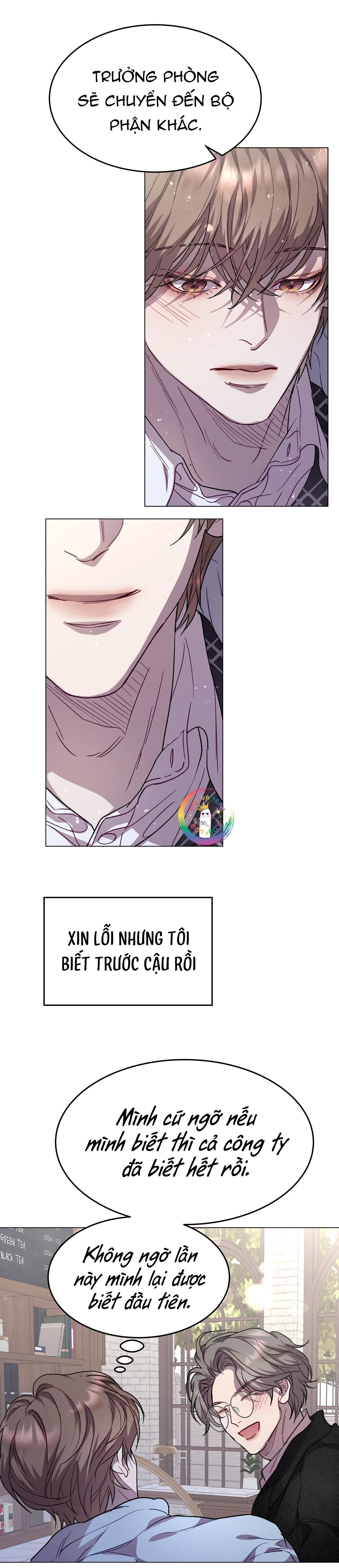 Vị Kỷ Chapter 87 Ngoại truyện 2 - Trang 3