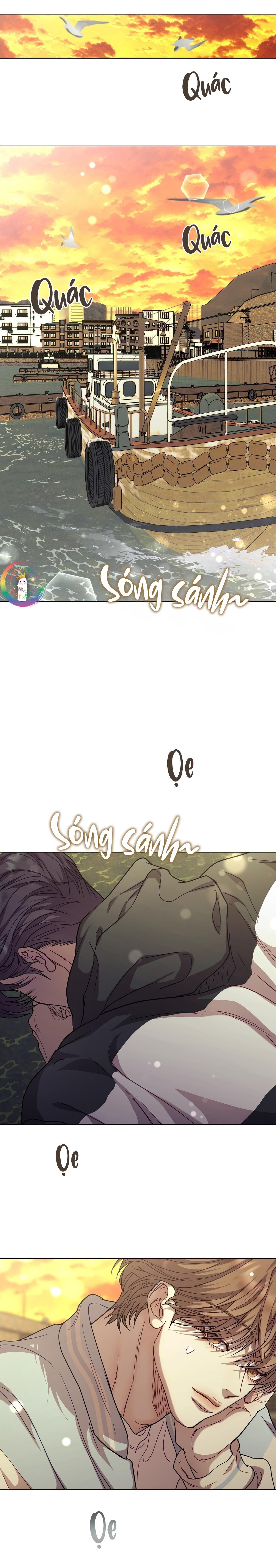 Vị Kỷ Chapter 88 Ngoại truyện 4 - Trang 3