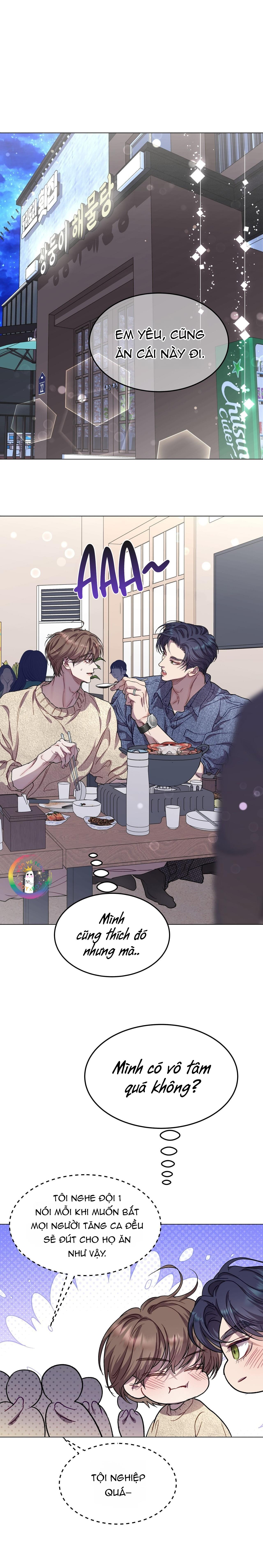 Vị Kỷ Chapter 89 Ngoại truyện 4 - Trang 3