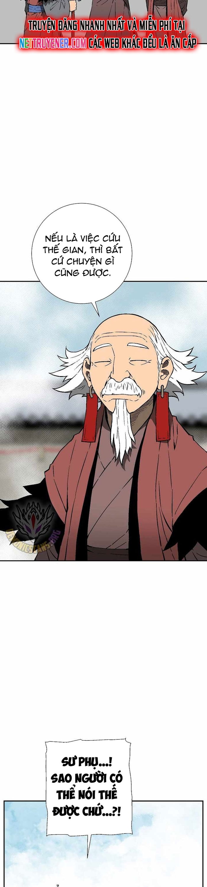 Vĩ Linh Kiếm Tiên Chapter 108 - Trang 2