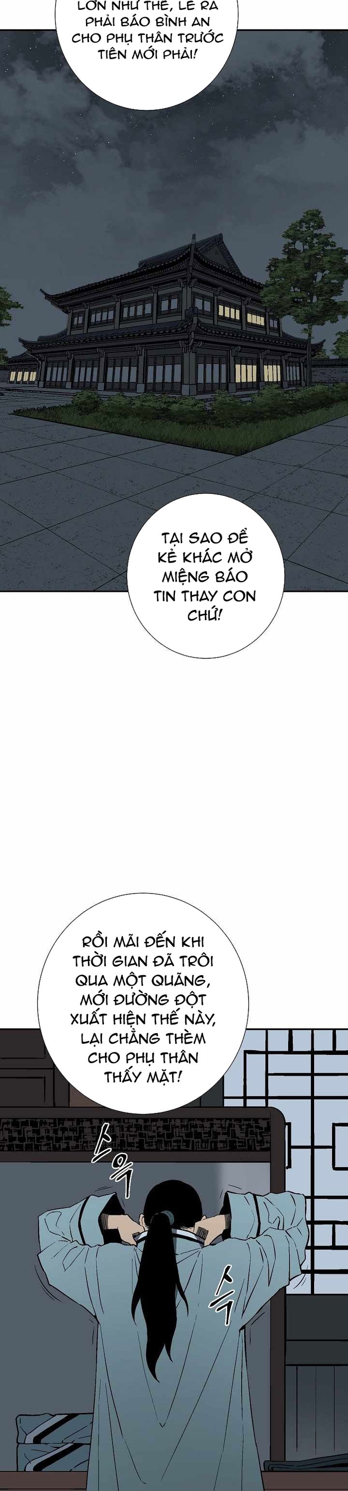 Vĩ Linh Kiếm Tiên Chapter 108 - Trang 2