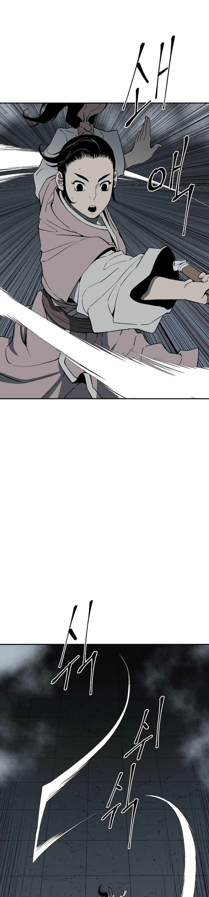 Vĩ Linh Kiếm Tiên Chapter 108 - Trang 2