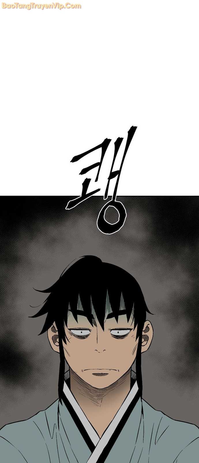 Vĩ Linh Kiếm Tiên Chapter 109.1 - Trang 2