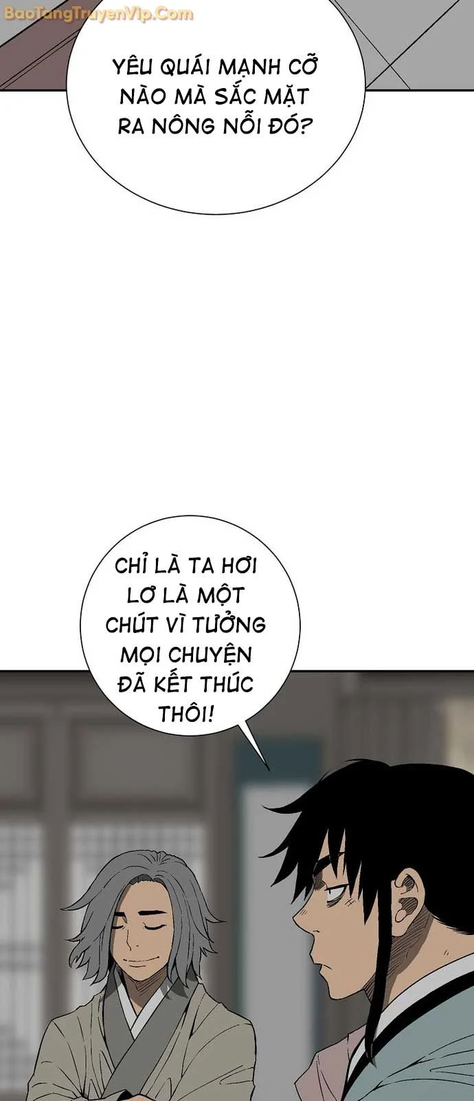 Vĩ Linh Kiếm Tiên Chapter 109.1 - Trang 2