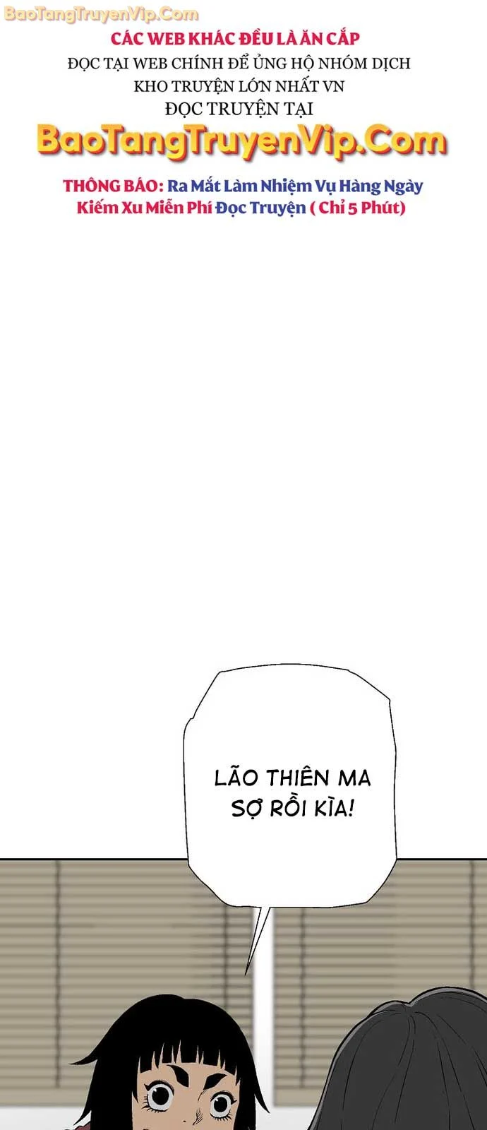 Vĩ Linh Kiếm Tiên Chapter 109.1 - Trang 2