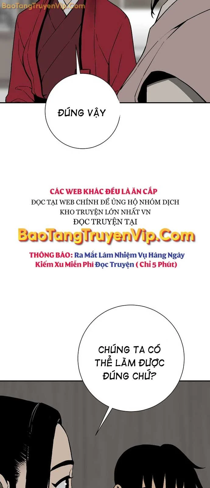 Vĩ Linh Kiếm Tiên Chapter 109.1 - Trang 2
