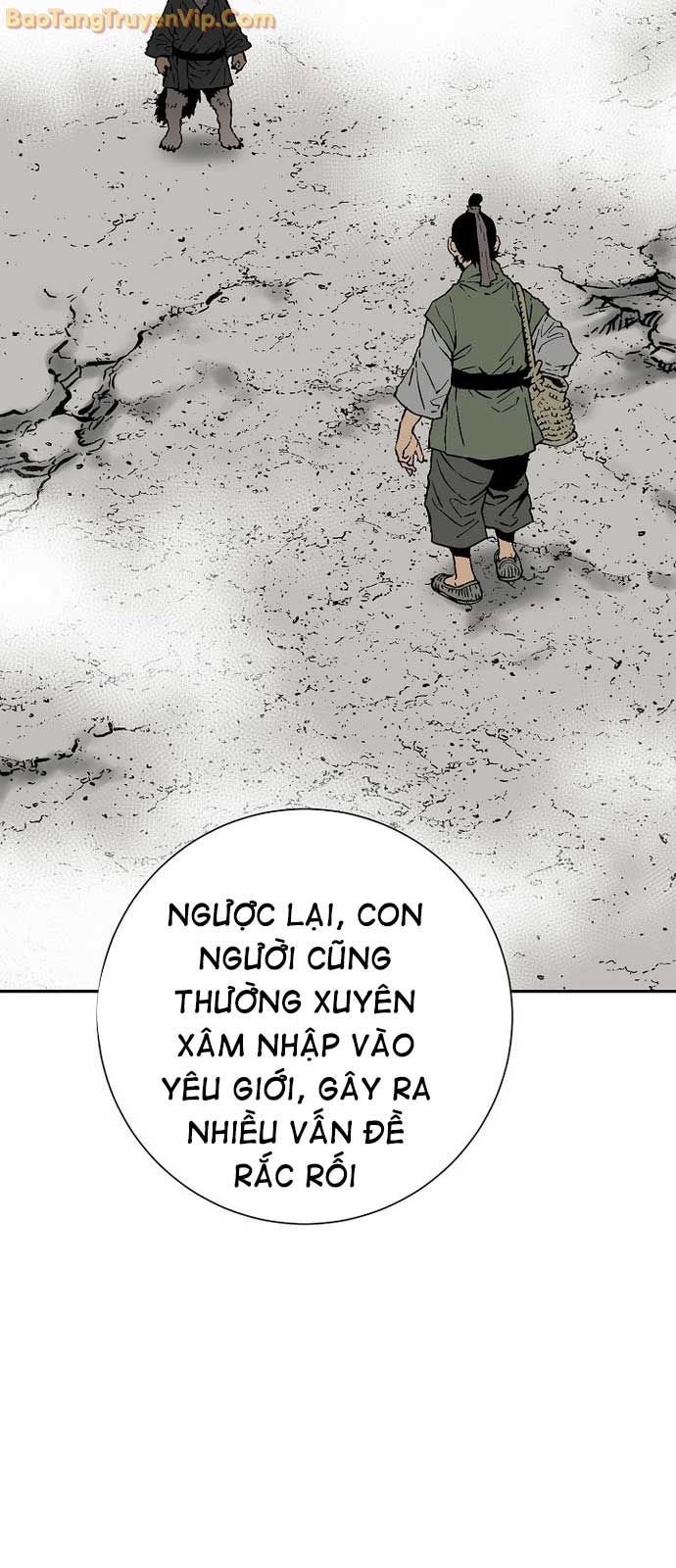 Vĩ Linh Kiếm Tiên Chapter 109.1 - Trang 2