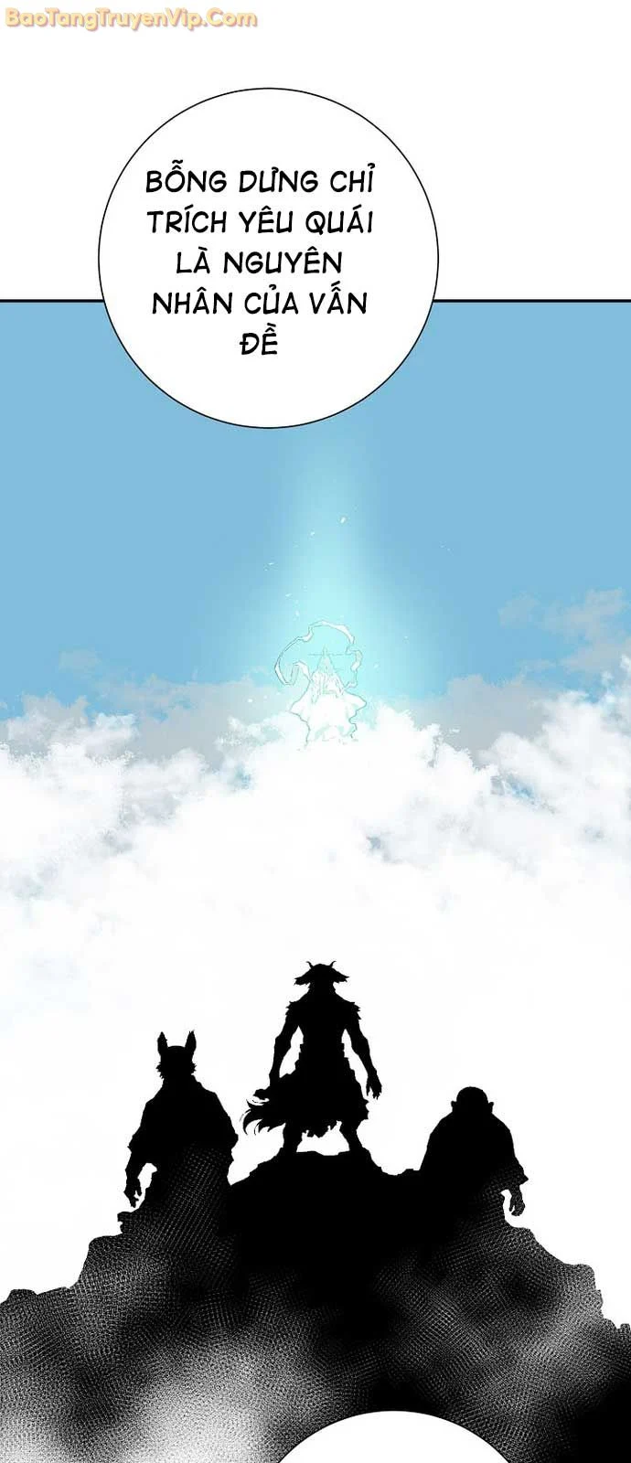 Vĩ Linh Kiếm Tiên Chapter 109.1 - Trang 2