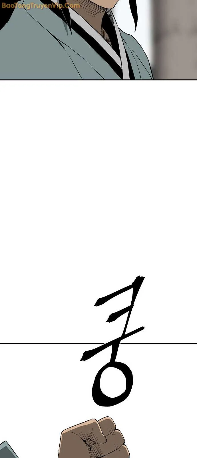 Vĩ Linh Kiếm Tiên Chapter 109.1 - Trang 2
