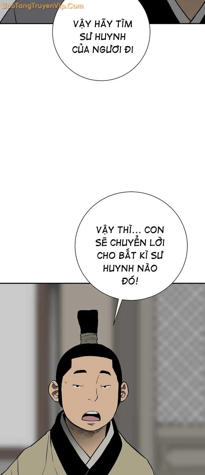 Vĩ Linh Kiếm Tiên Chapter 109.1 - Trang 2