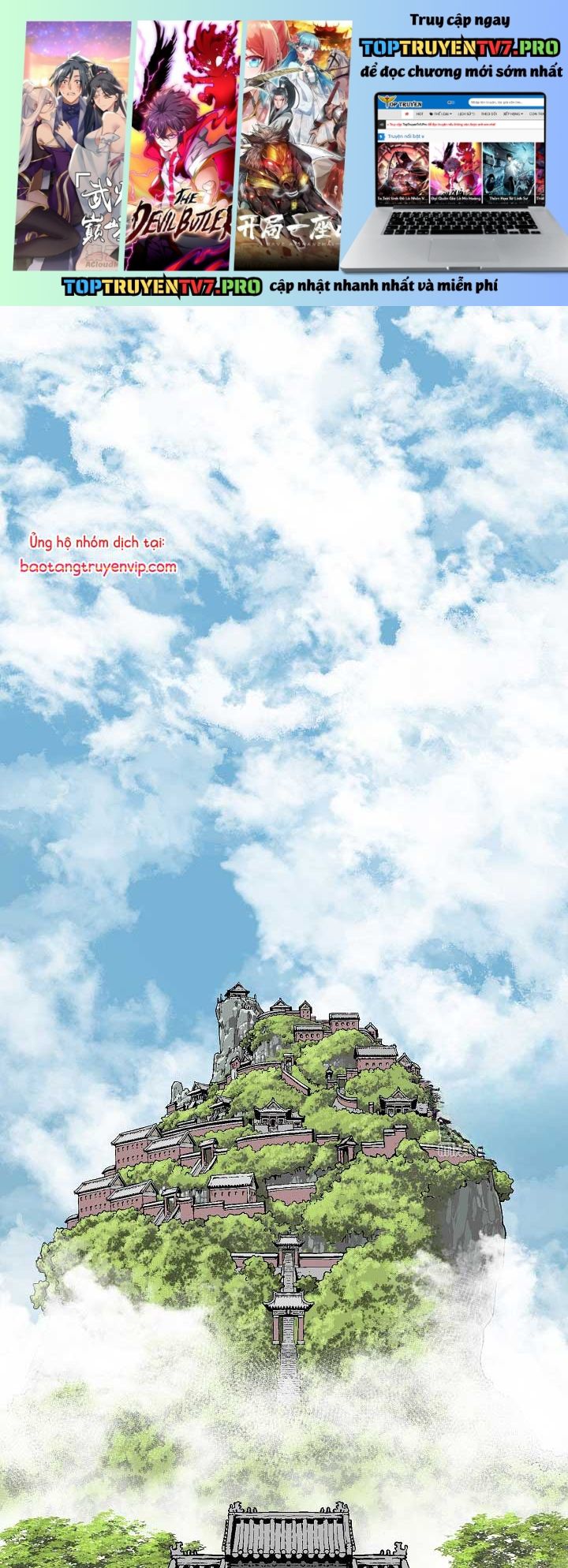Vĩ Linh Kiếm Tiên Chapter 110.1 - Trang 2