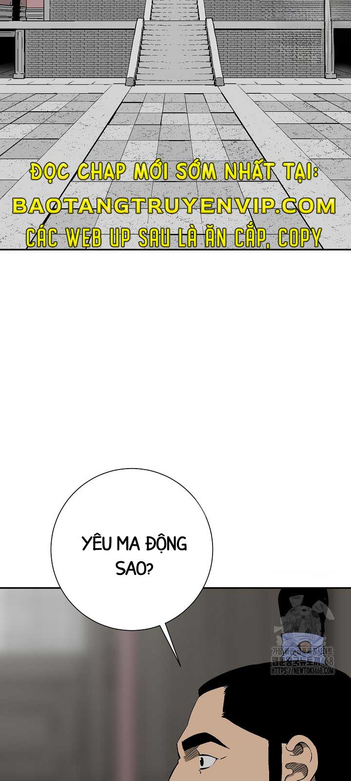 Vĩ Linh Kiếm Tiên Chapter 110.1 - Trang 2