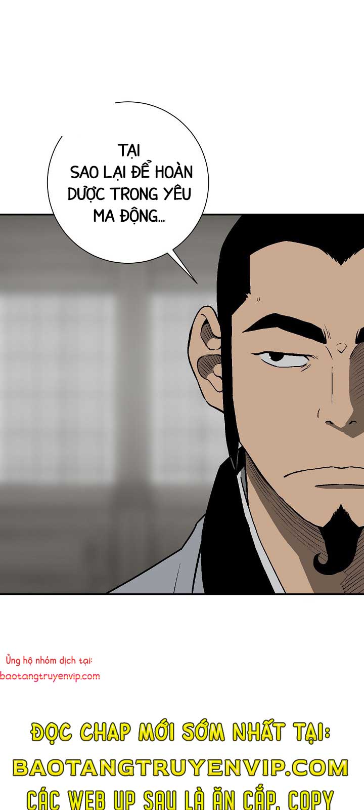Vĩ Linh Kiếm Tiên Chapter 110.1 - Trang 2