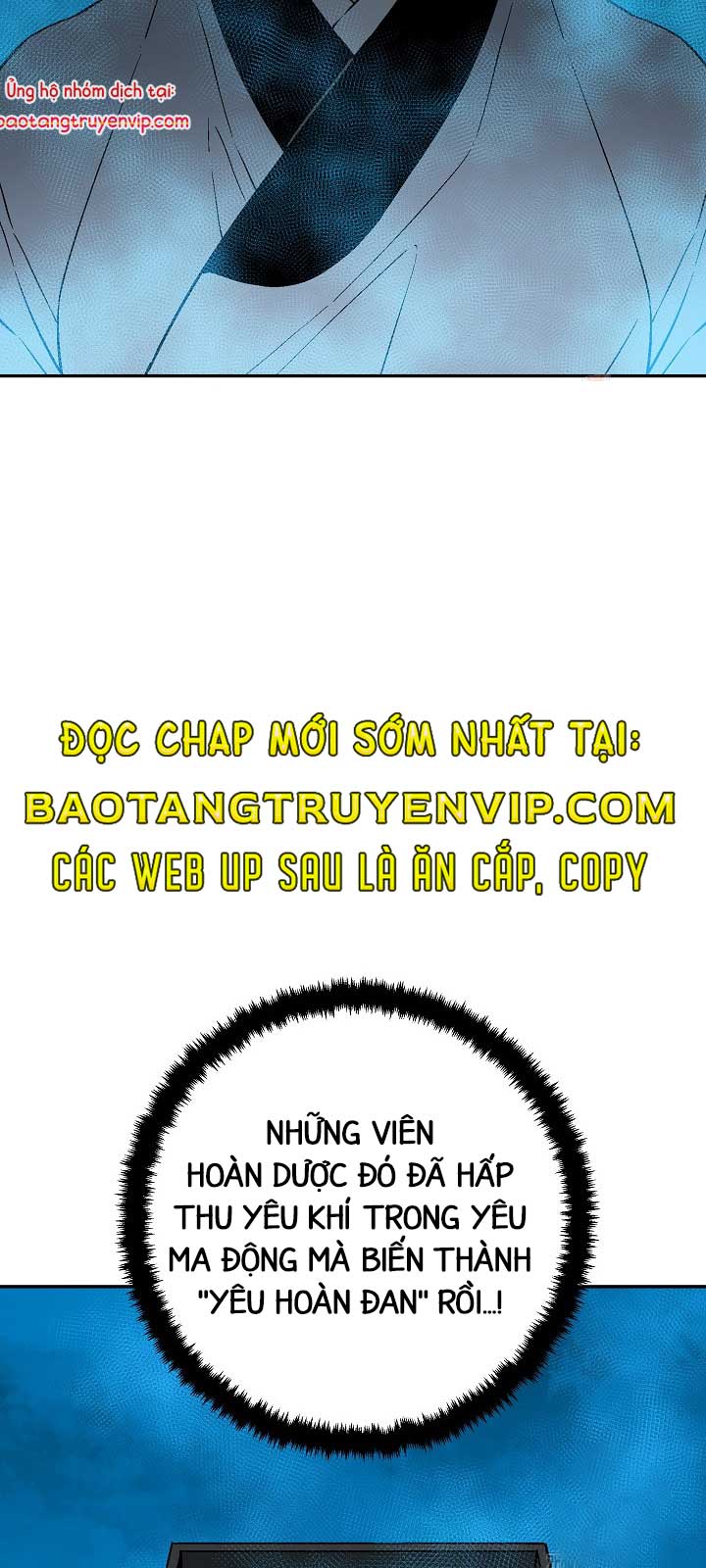 Vĩ Linh Kiếm Tiên Chapter 110.1 - Trang 2