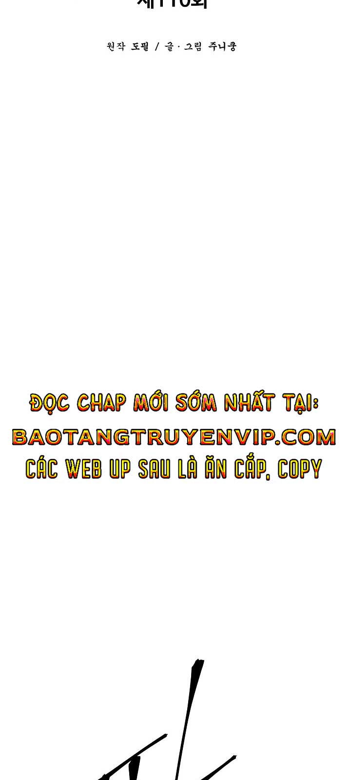Vĩ Linh Kiếm Tiên Chapter 110.1 - Trang 2