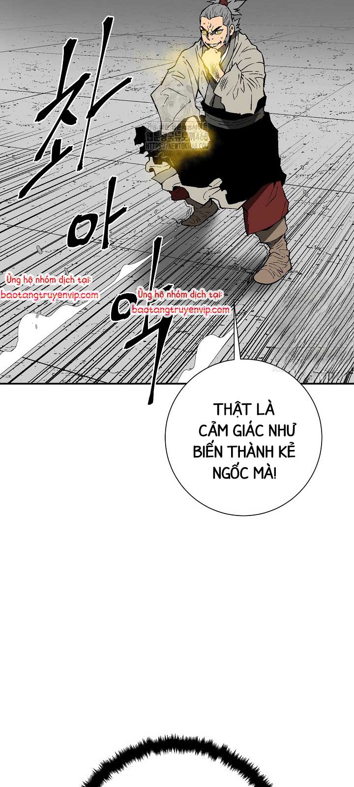 Vĩ Linh Kiếm Tiên Chapter 110.1 - Trang 2
