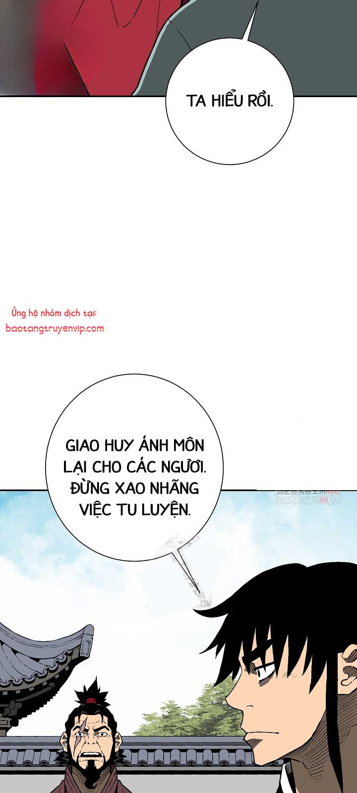 Vĩ Linh Kiếm Tiên Chapter 110.1 - Trang 2