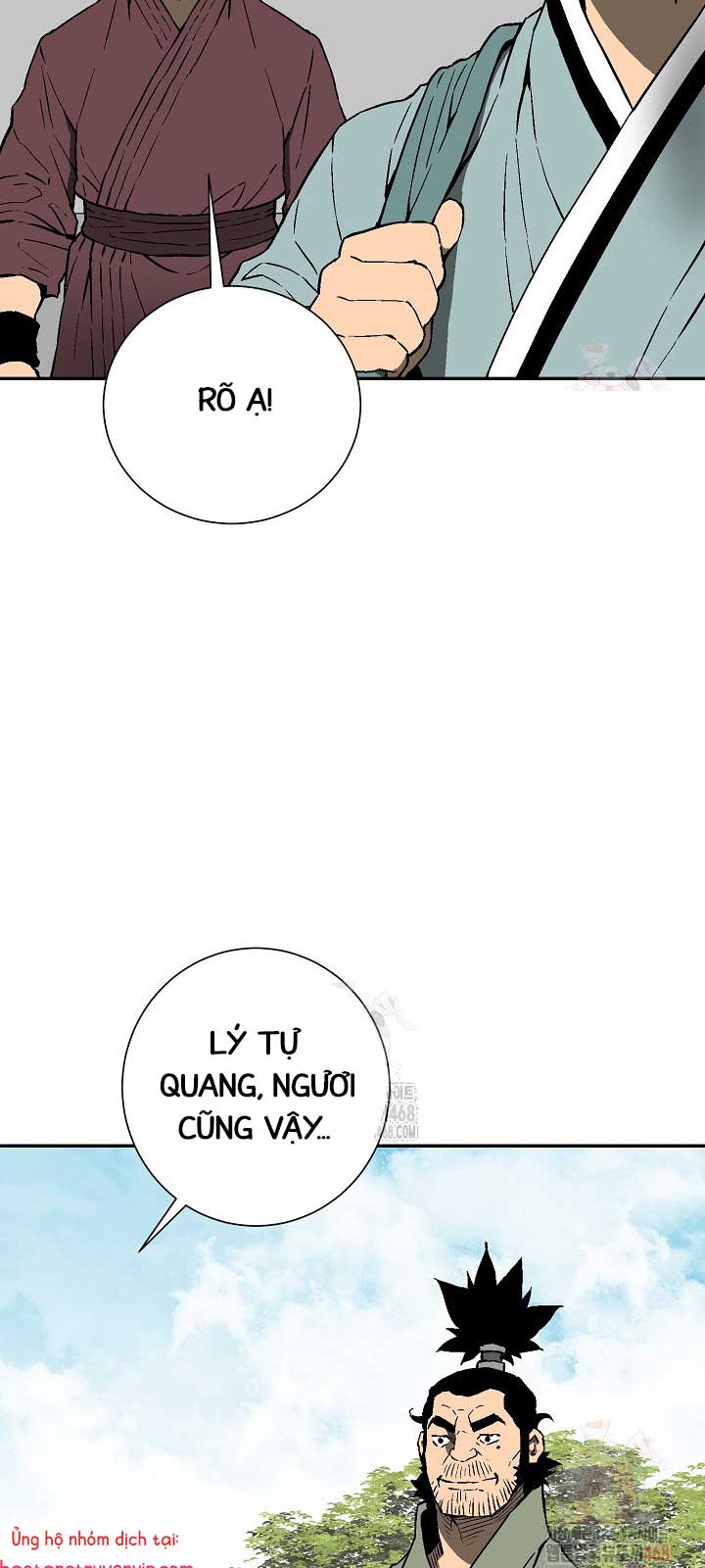Vĩ Linh Kiếm Tiên Chapter 110.1 - Trang 2