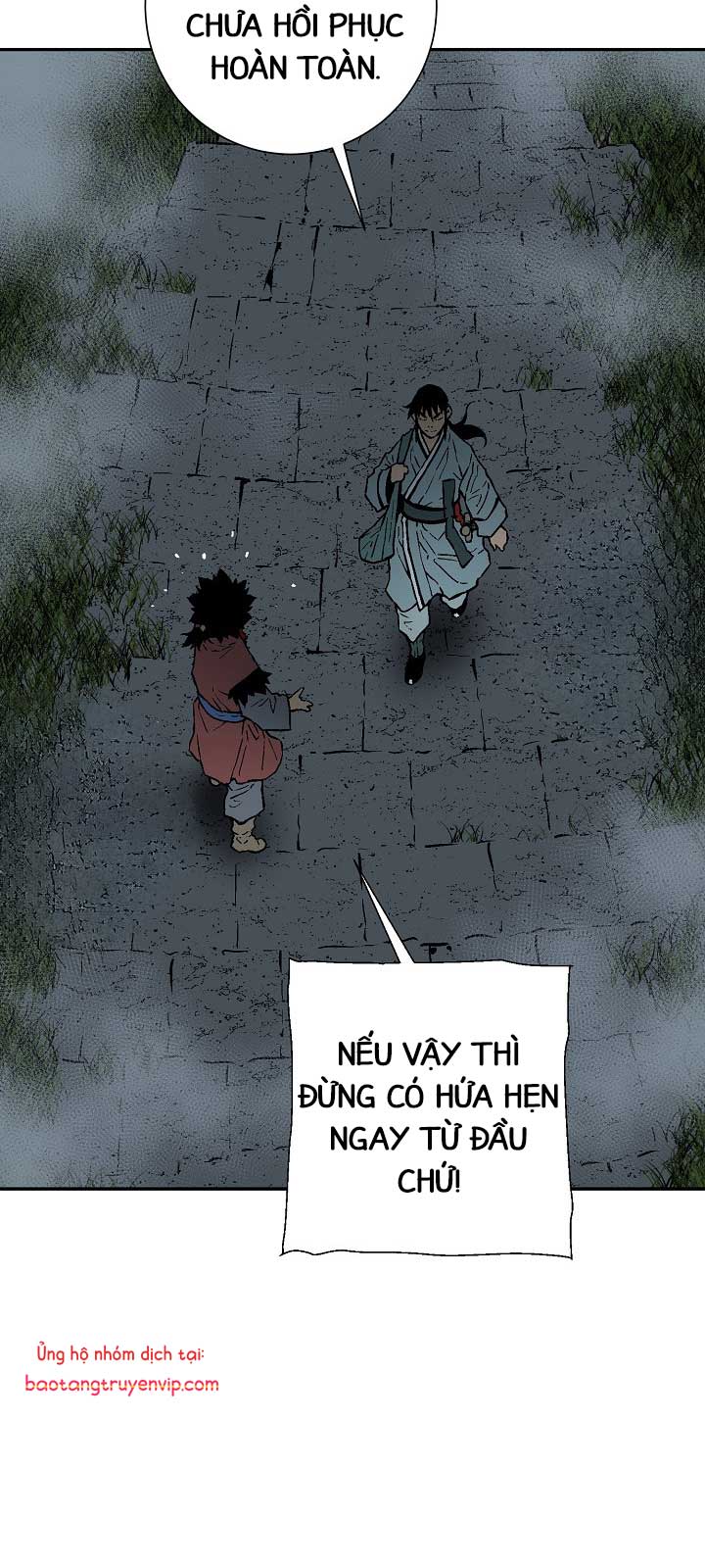 Vĩ Linh Kiếm Tiên Chapter 110.1 - Trang 2