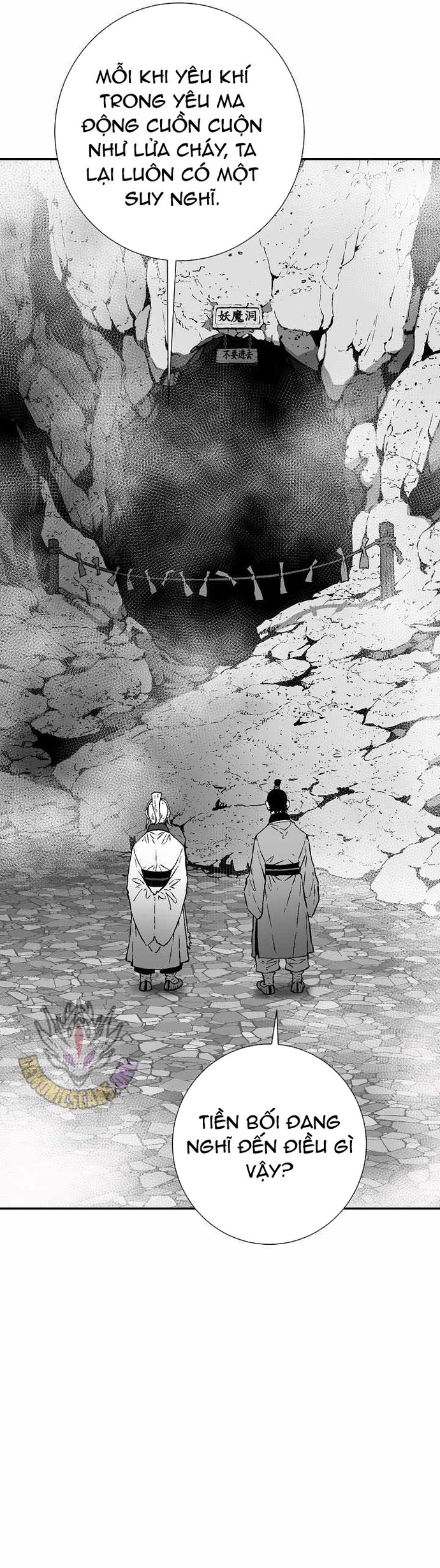Vĩ Linh Kiếm Tiên Chapter 110 - Trang 4