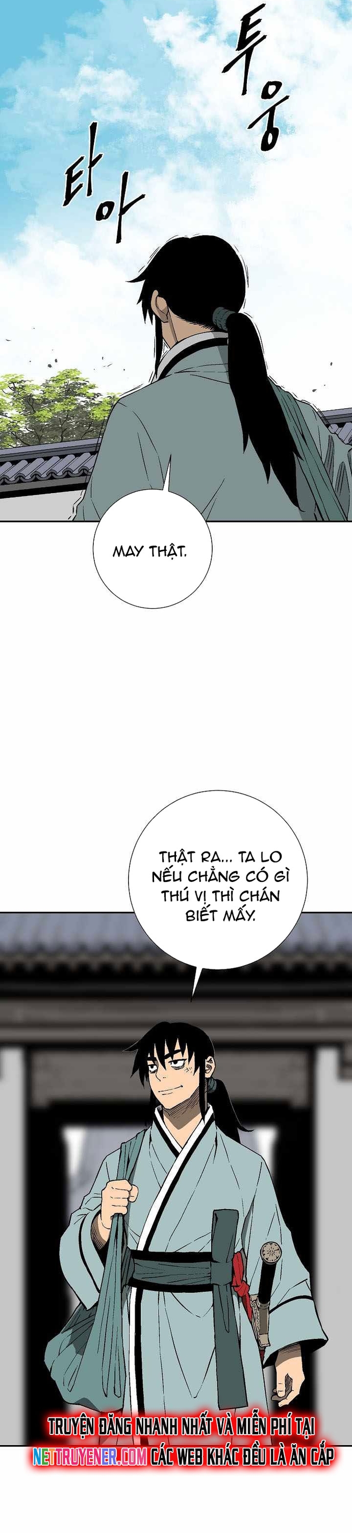 Vĩ Linh Kiếm Tiên Chapter 110 - Trang 4