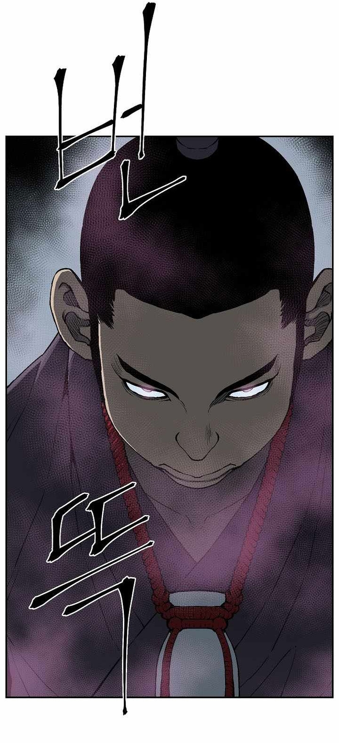 Vĩ Linh Kiếm Tiên Chapter 110 - Trang 4