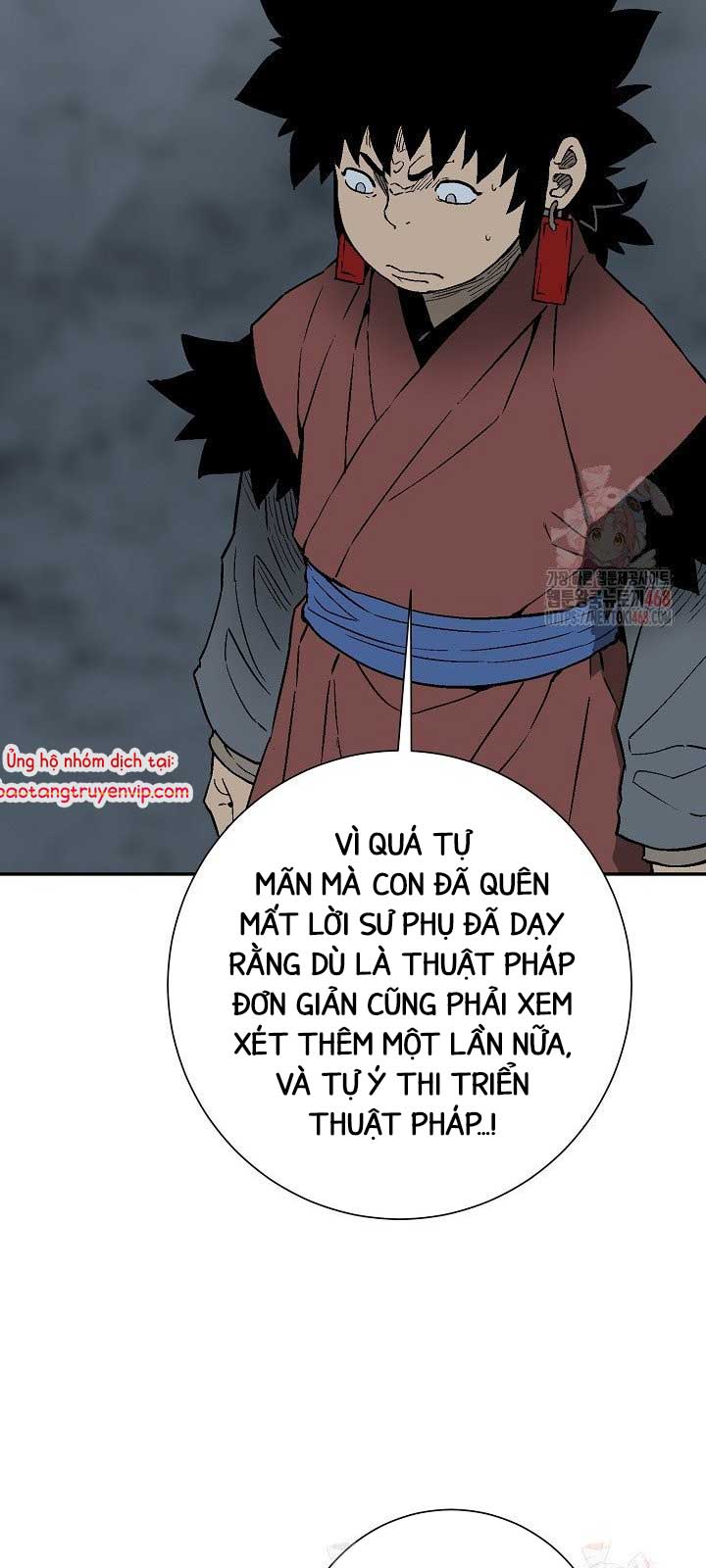 Vĩ Linh Kiếm Tiên Chapter 111.1 - Trang 3