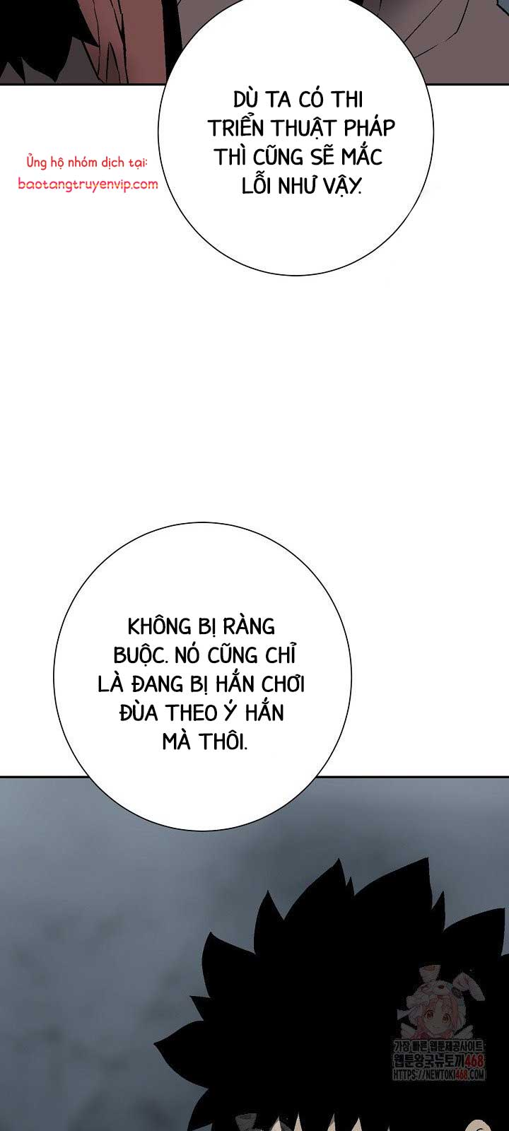 Vĩ Linh Kiếm Tiên Chapter 111.1 - Trang 3