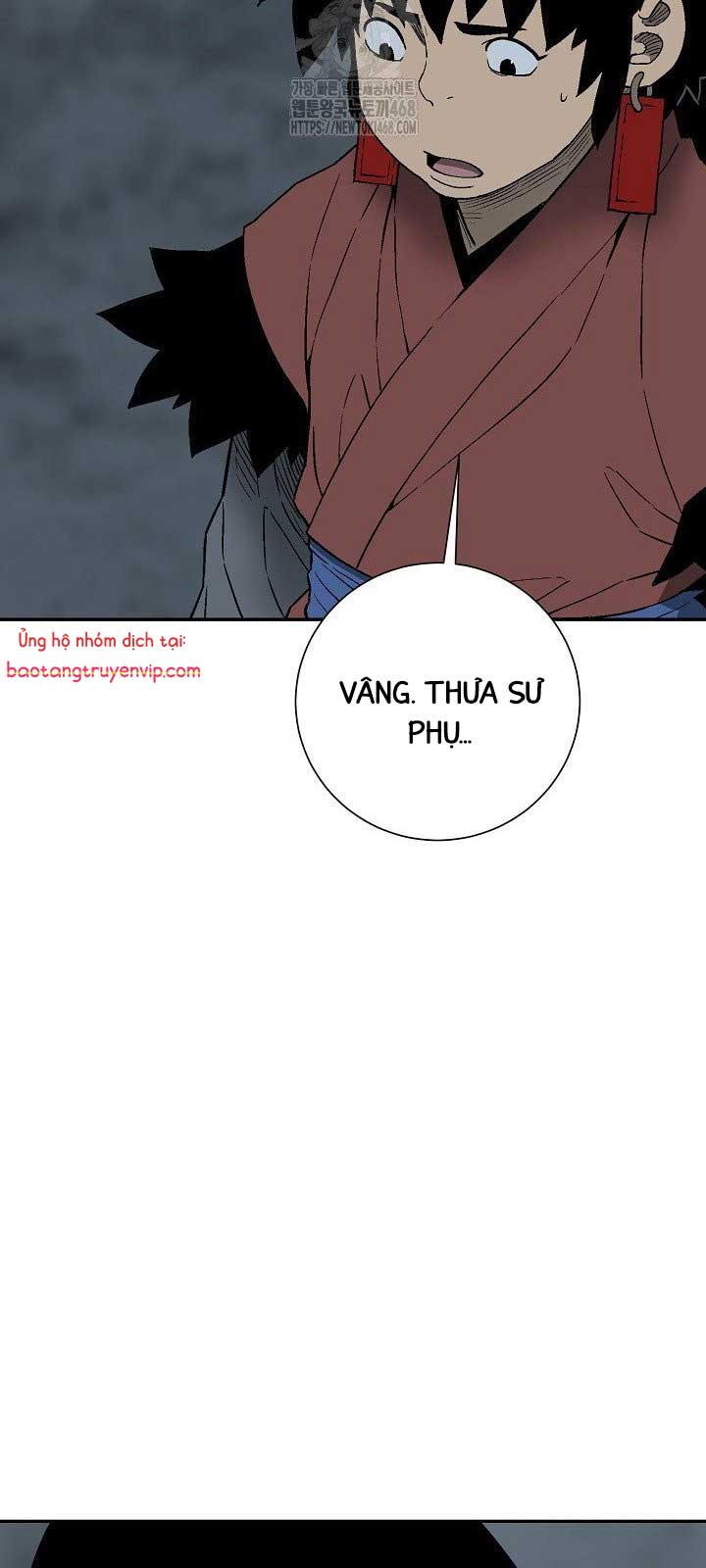 Vĩ Linh Kiếm Tiên Chapter 111.1 - Trang 3