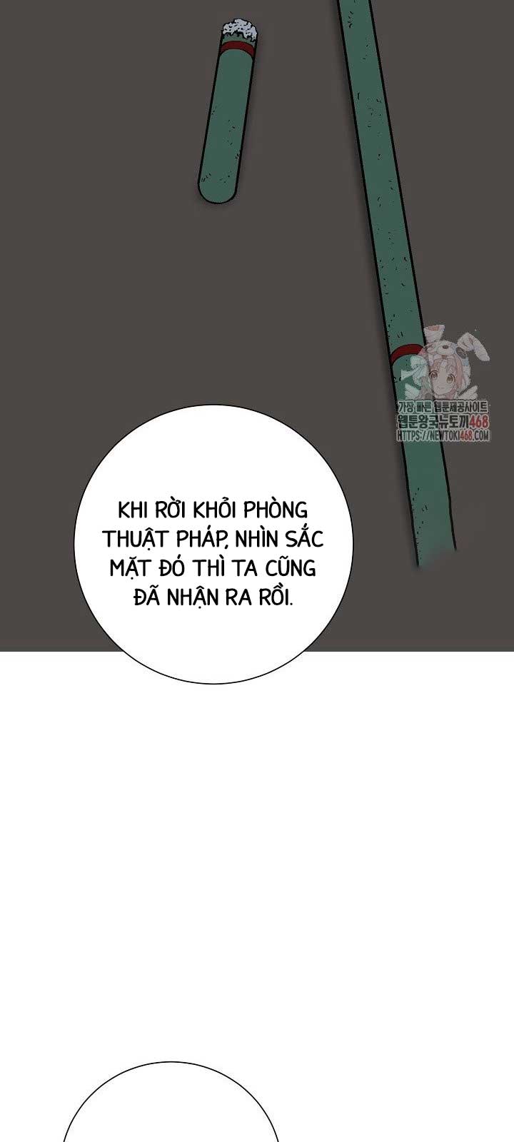 Vĩ Linh Kiếm Tiên Chapter 111.1 - Trang 3