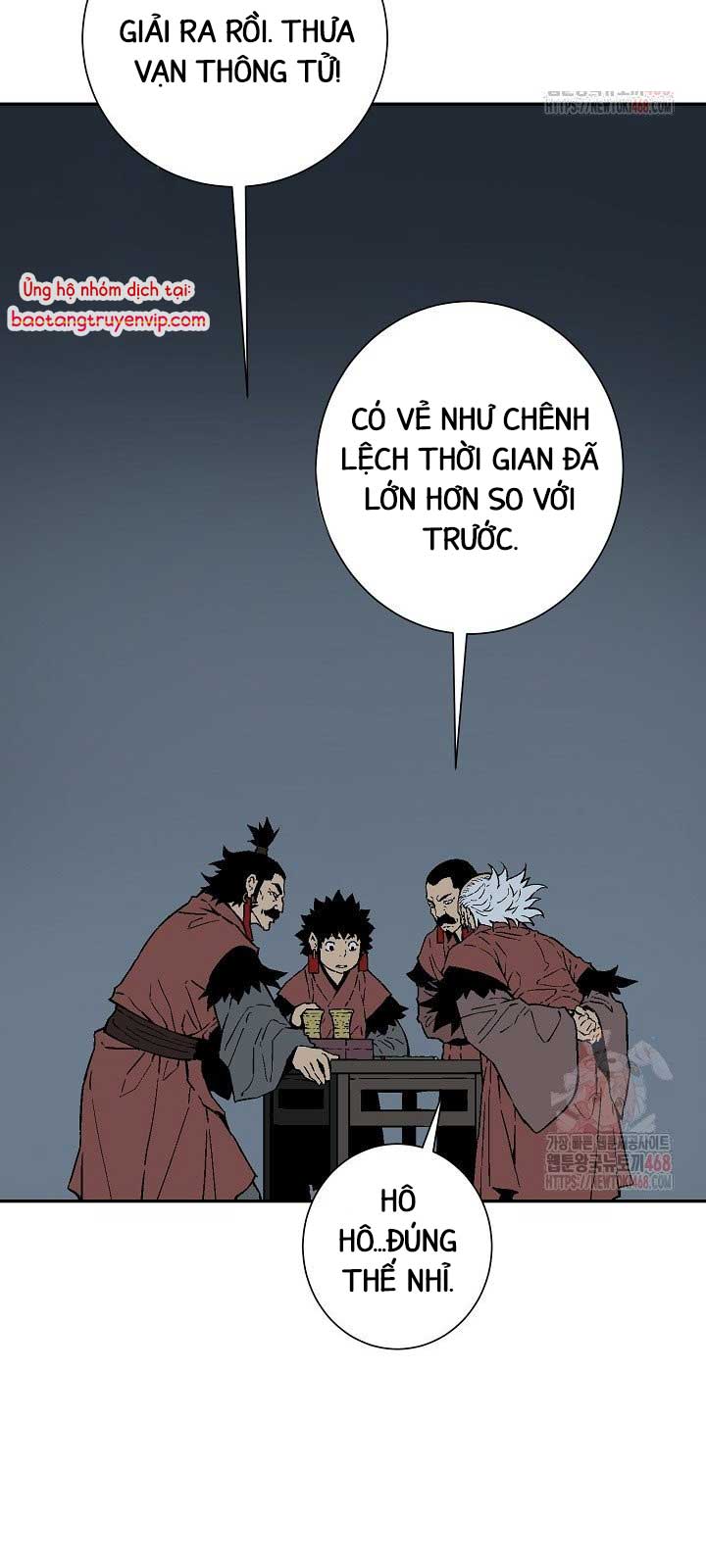 Vĩ Linh Kiếm Tiên Chapter 111.1 - Trang 3